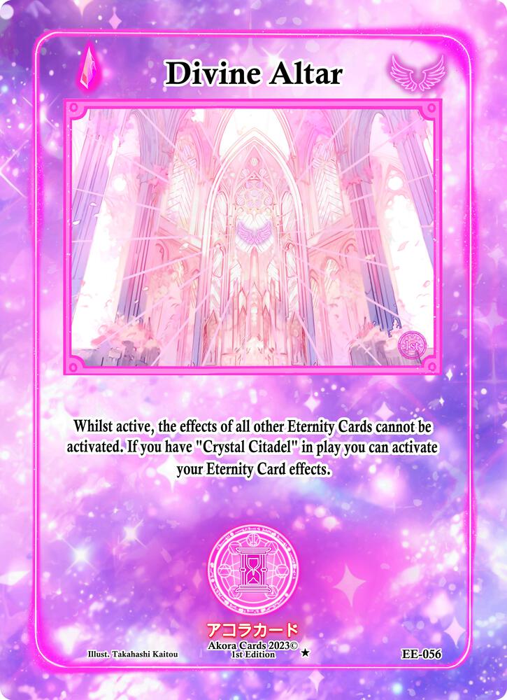 Divine Altar