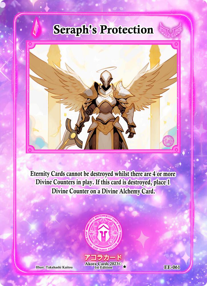 Seraph's Protection