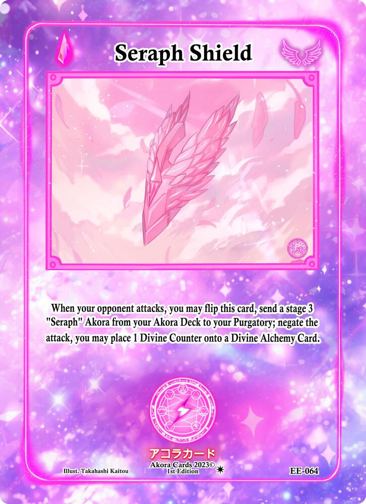 Seraph Shield