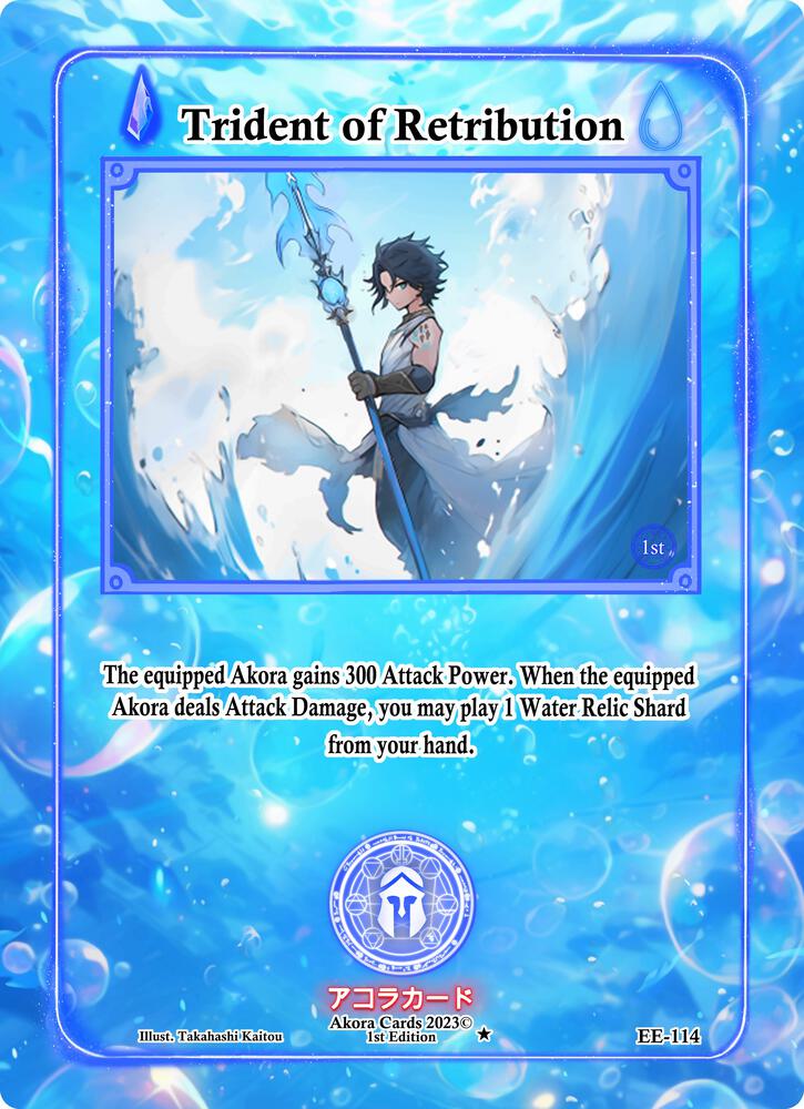 Trident of Retribution