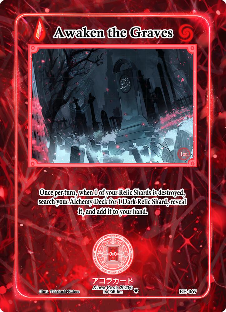 Awaken the Graves