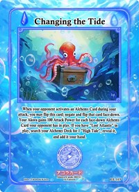 Changing the Tide
