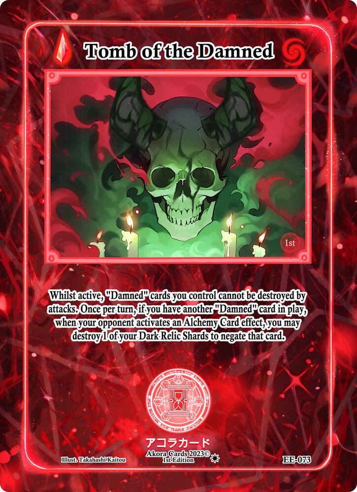 Tomb of the Damned