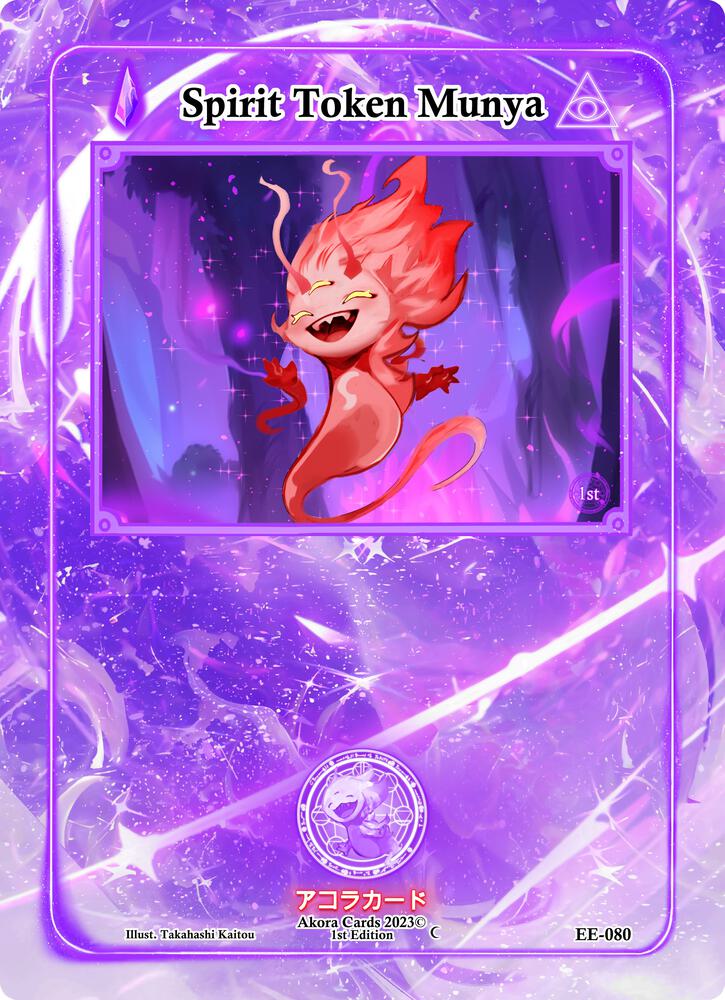 Spirit Token Munya