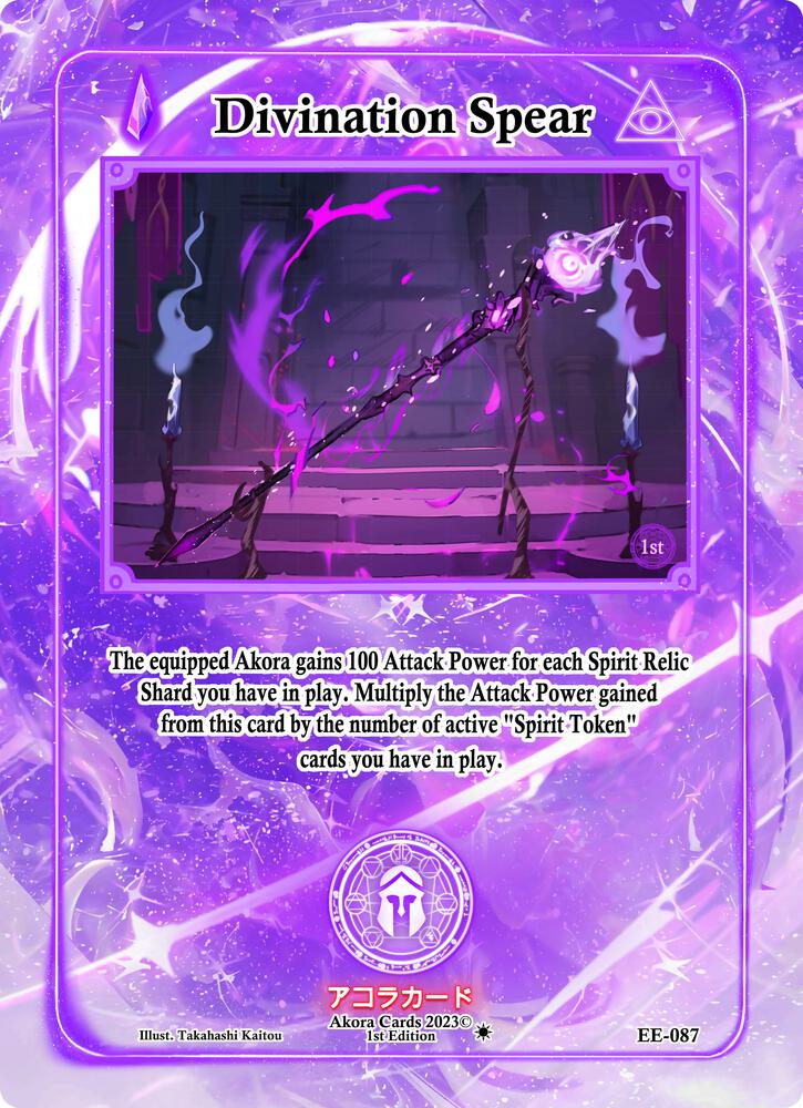 Divination Spear