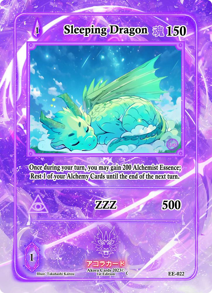 Sleeping Dragon
