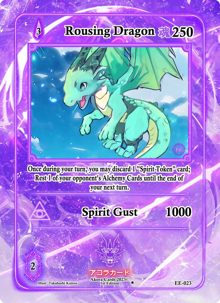 Rousing Dragon