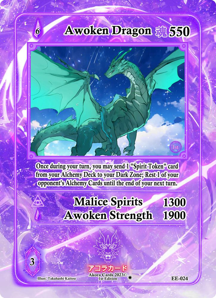 Awoken Dragon