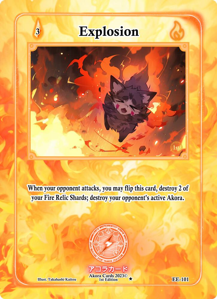 Explosion