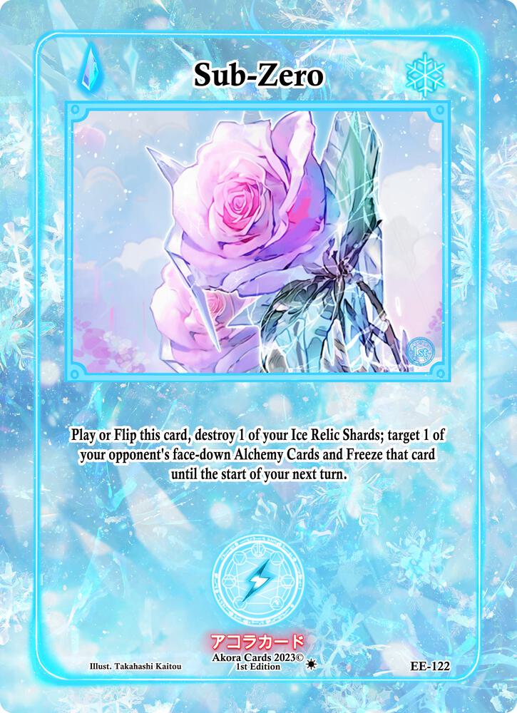 Sub-Zero