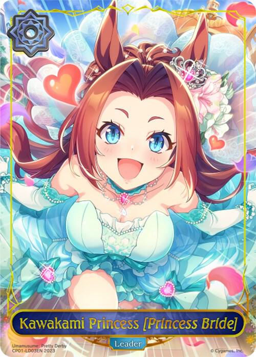 Kawakami Princess [Princess Bride] - CP01: Umamusume: Pretty Derby