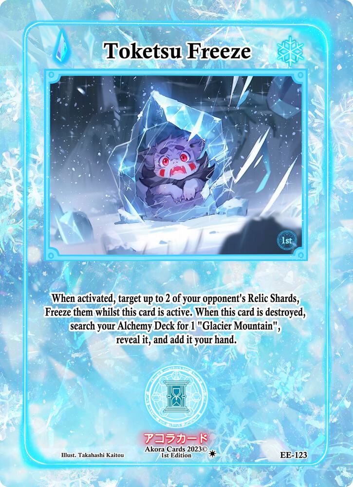 Toketsu Freeze