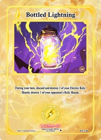 Bottled Lightning