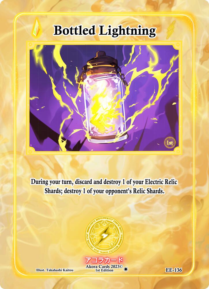 Bottled Lightning