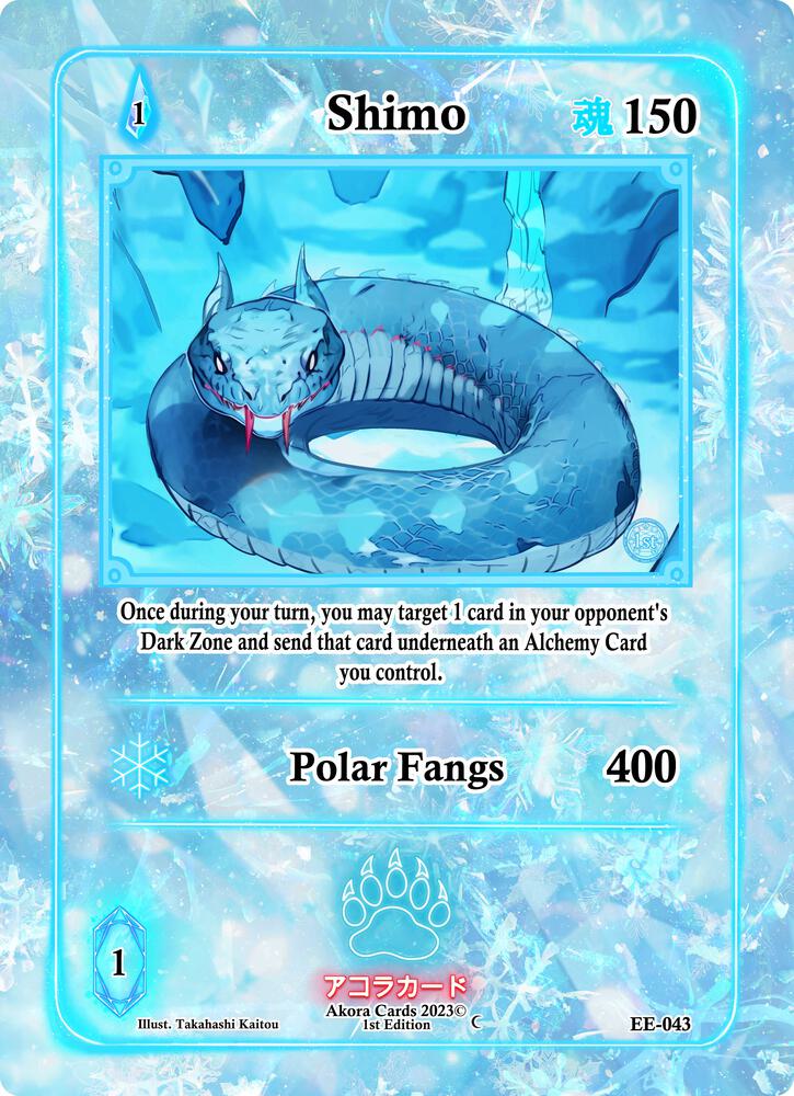 Shimo - Eternal Echoes [1st Edition] - Akora TCG - TCGplayer.com