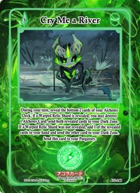 Cry Me a River - Akora TCG Eternal Echoes [1st Edition] trading card