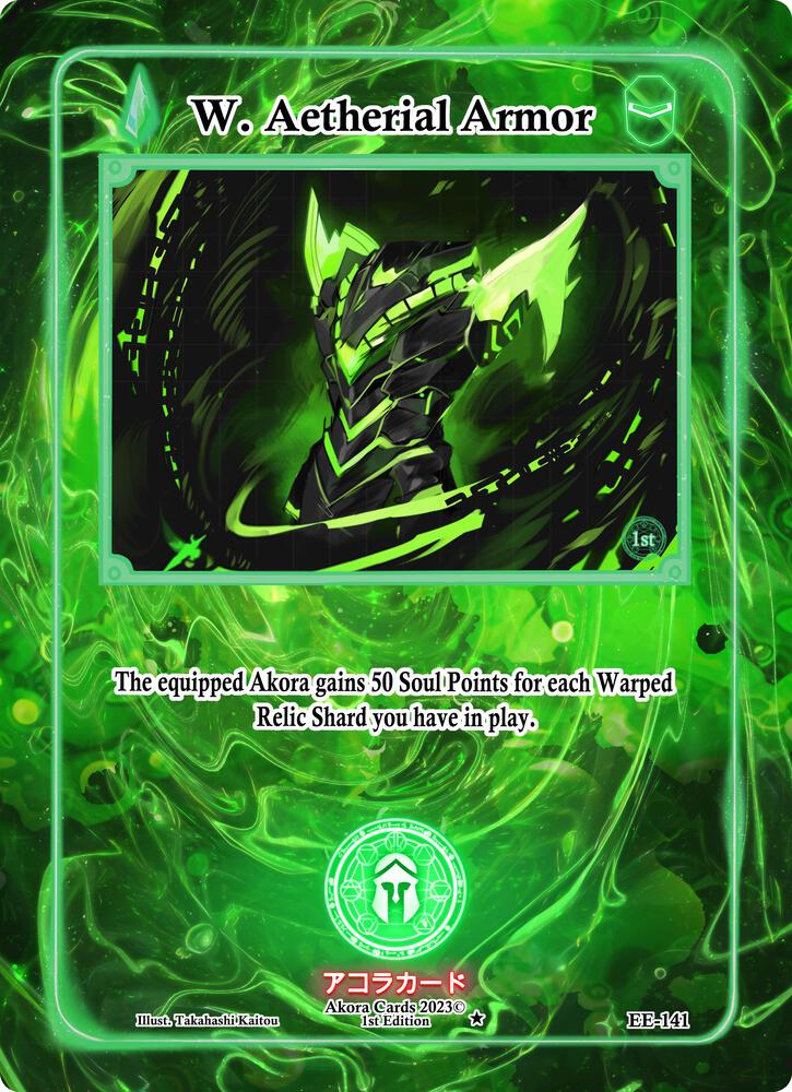 W. Aetherial Armor