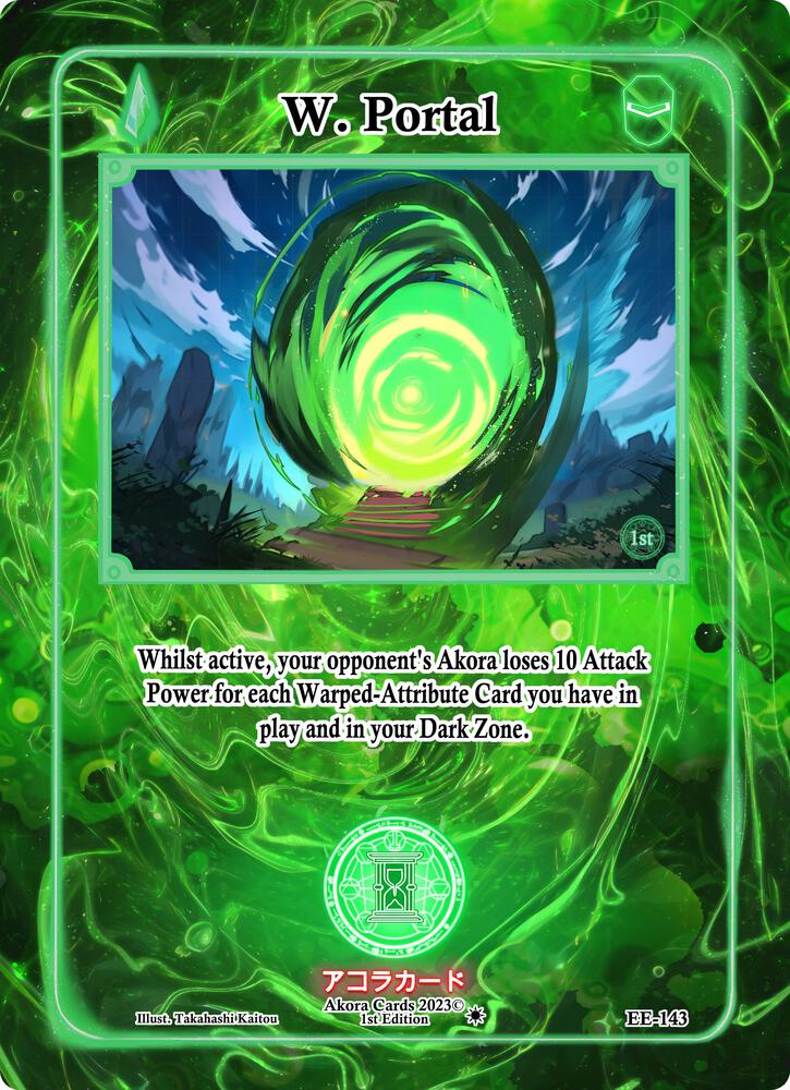 W. Portal