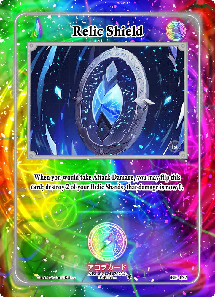 Relic Shield