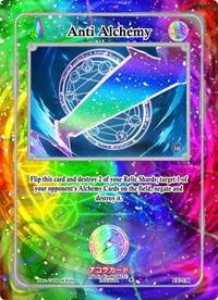 Anti Alchemy