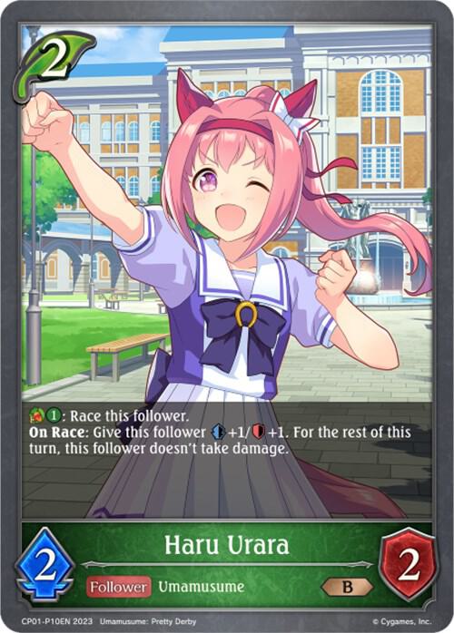 ゲームセンター・ゲームカード haru Haru Urara - P10EN (Foil) - CP01: Umamusume: Pretty Derby