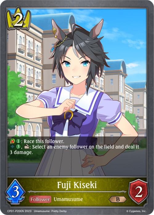 Fuji Kiseki - P20EN (Foil)