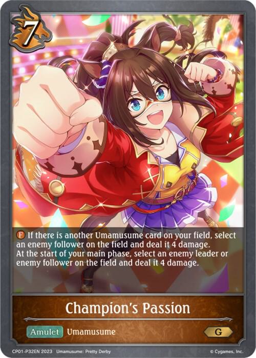 Champion's Passion - P32EN (Foil)