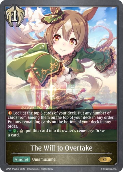 The Will to Overtake - P52EN (Foil)