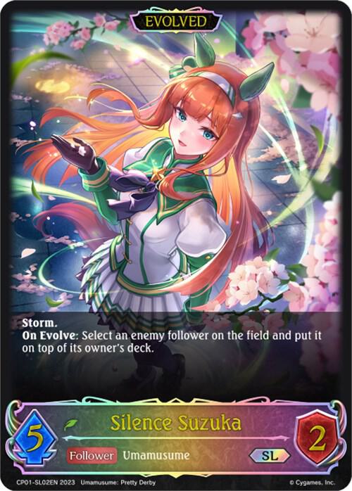Silence Suzuka (Evolved) (SL)