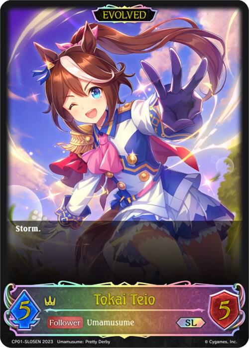 Tokai Teio (Evolved) (SL)