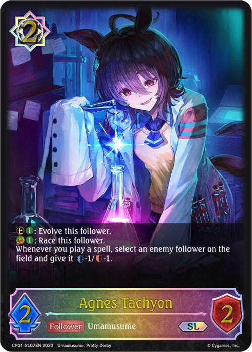 Agnes Tachyon (SL)