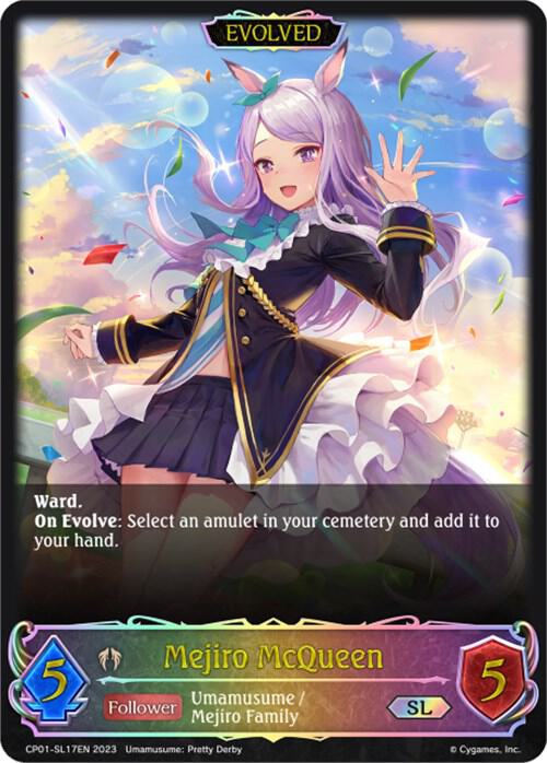 Mejiro McQueen (Evolved) (SL) - CP01: Umamusume: Pretty Derby
