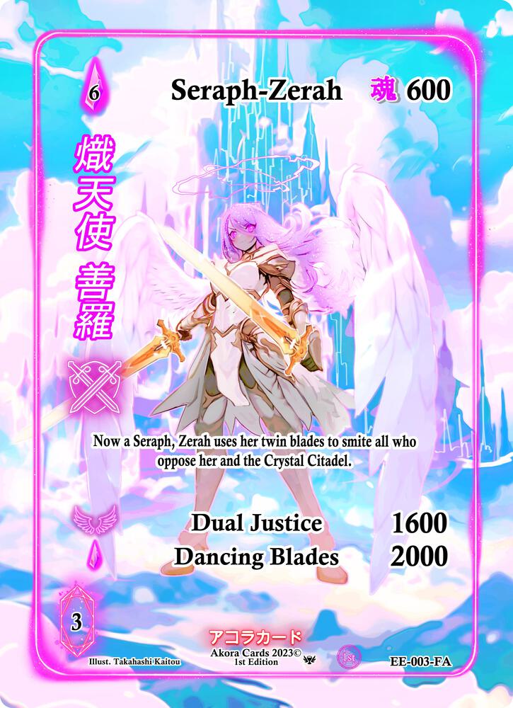 Seraph-Zerah (Full Art)