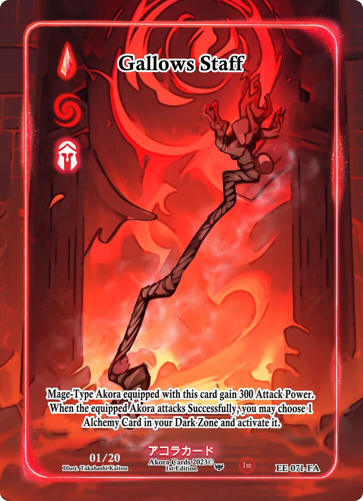 Gallows Staff (Full Art) (Serial Numbered)