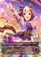 Special Week (Evolved) (SP) - CP01: Umamusume: Pretty Derby