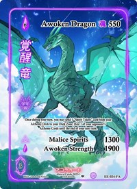 Awoken Dragon (Full Art)