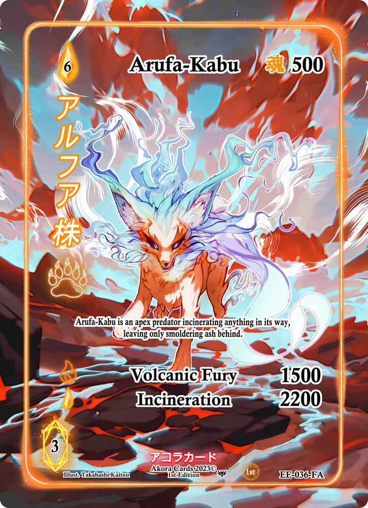 Arufa-Kabu (Full Art)