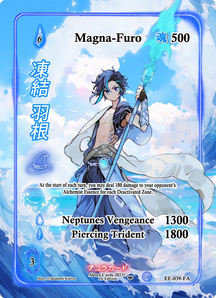 Magna-Furo (Full Art)