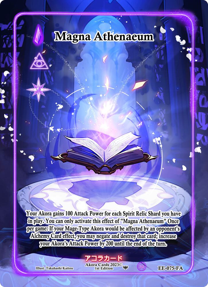 Magna Athenaeum (Full Art)