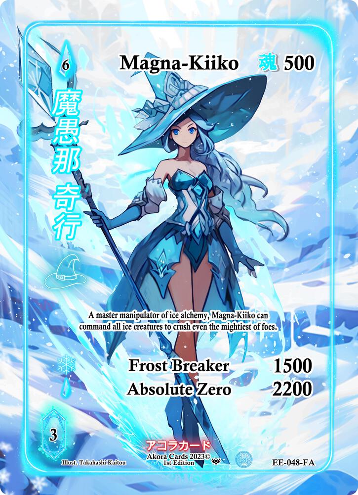 Magna-Kiiko (Full Art)