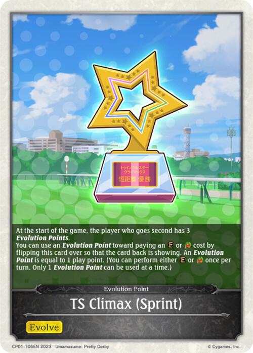 TS Climax (Sprint)