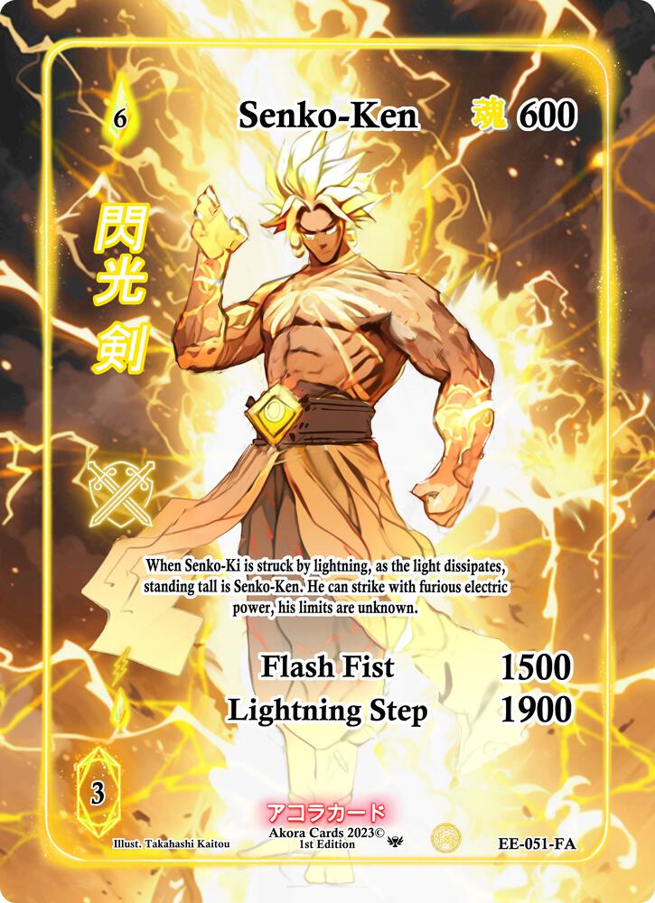 Senko-Ken (Full Art)