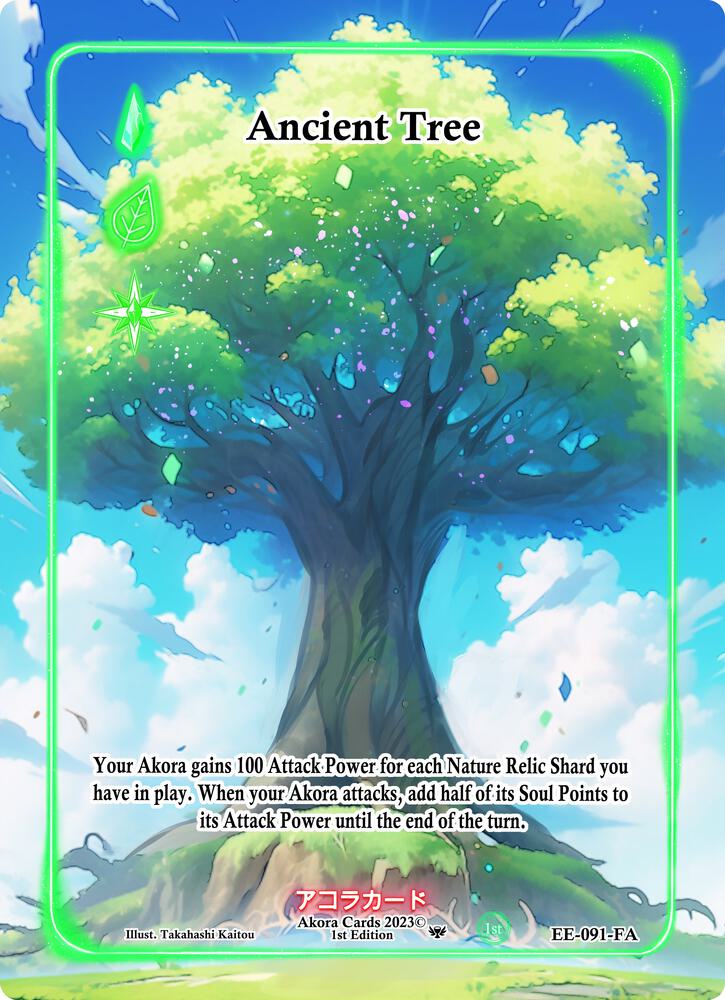 Ancient Tree (Full Art)