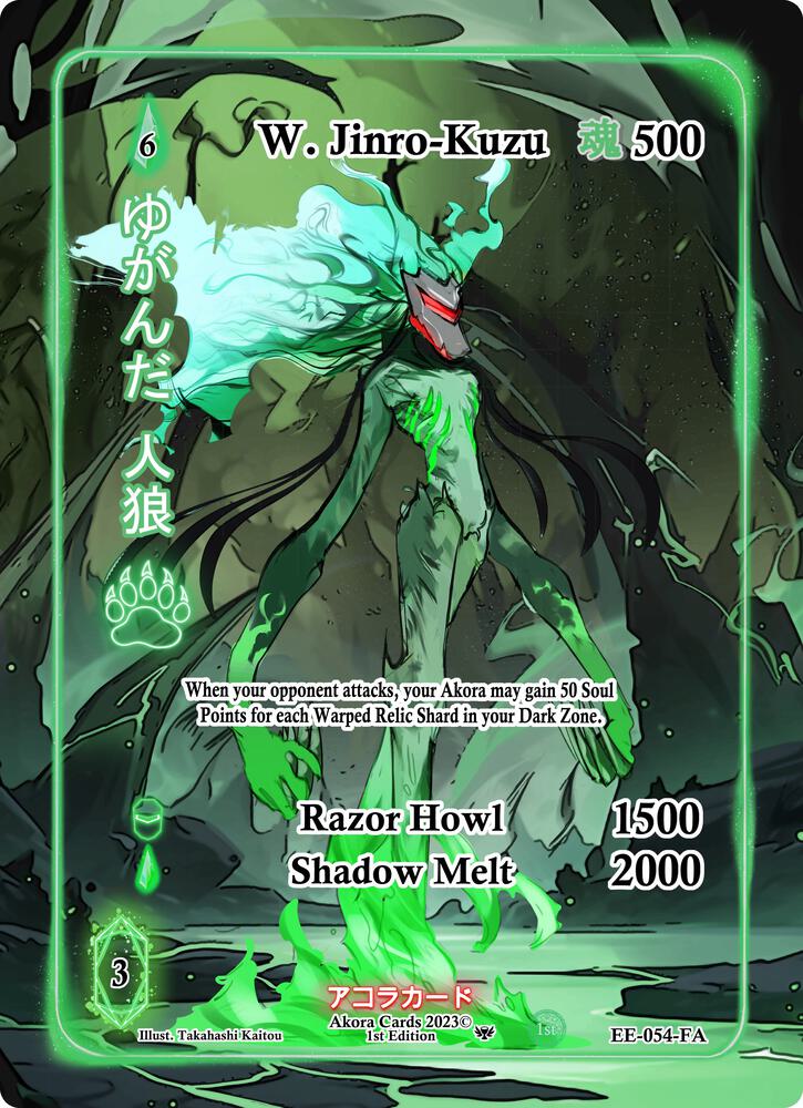 W. Jinro-Kuzu (Full Art)