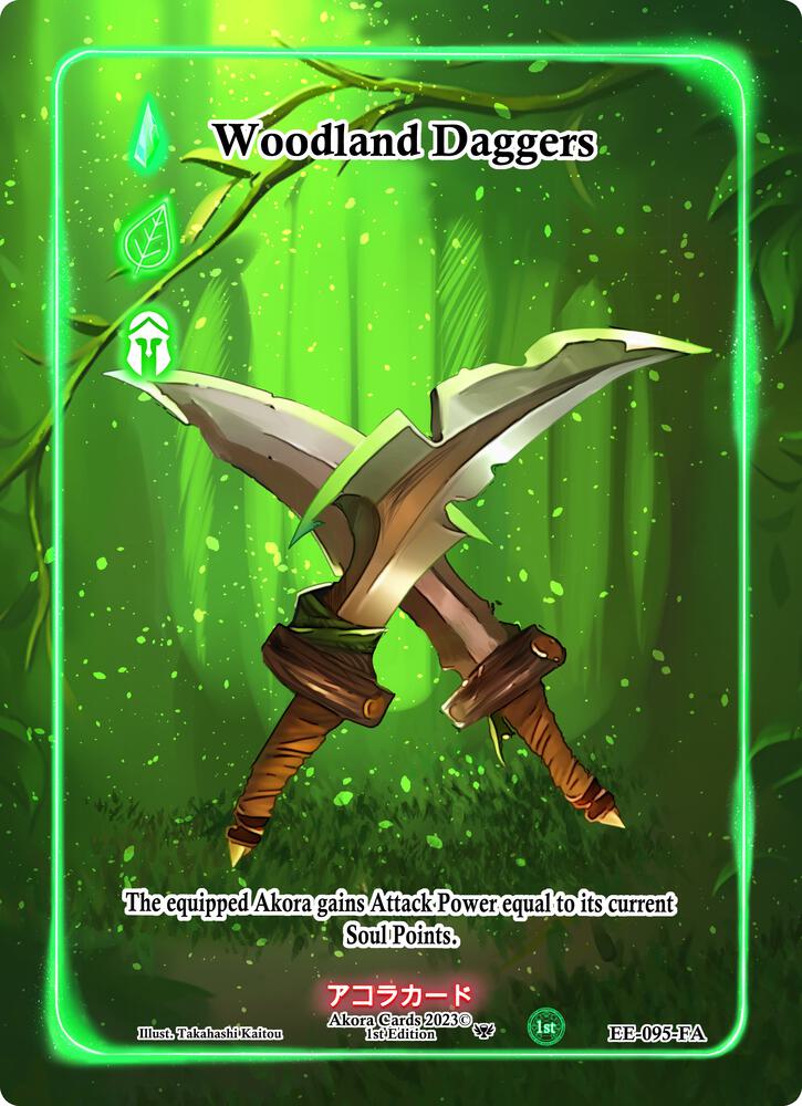 Woodland Daggers (Full Art)