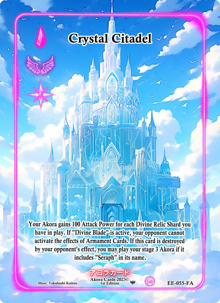 Crystal Citadel (Full Art)