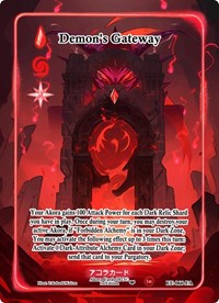 Demon's Gateway (Full Art) - Akora TCG Eternal Echoes [1st Edition] trading card