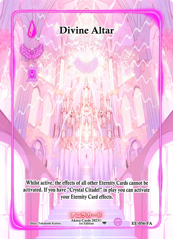 Divine Altar (Full Art)