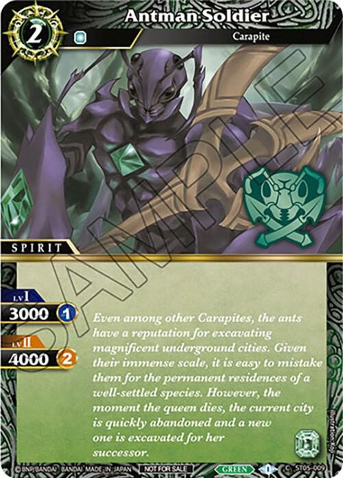 Antman Soldier (Event Pack Vol. 3)