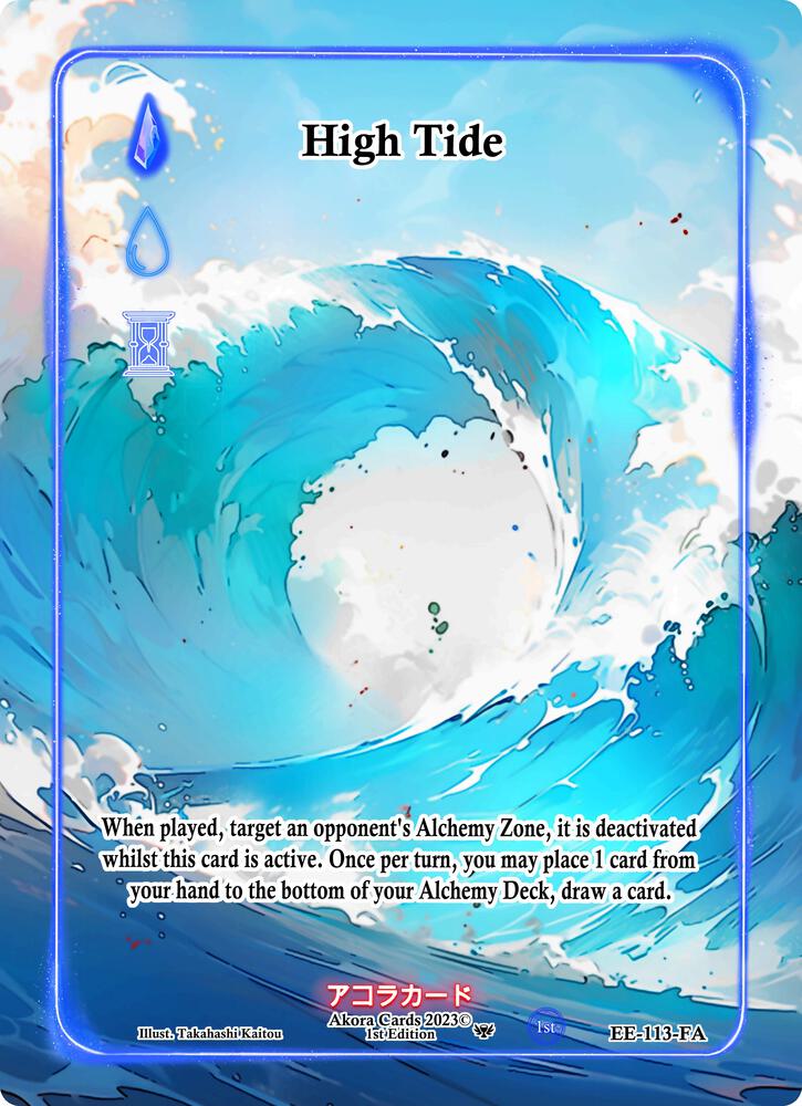 High Tide (Full Art)
